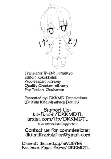 [Tries] Trick Effect 4 Fhentai - Page 19