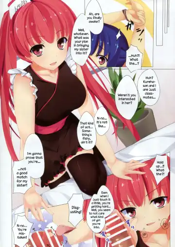 [Tries] Trick Effect 4 Fhentai - Page 5