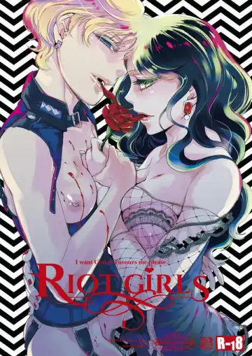 Read [Hattori Mitsuka] Riot Girls - Fhentai