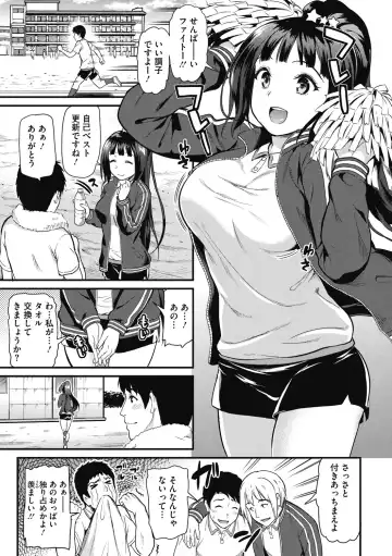 [Kichirock] Himitsu no Kichi Yoi Fhentai - Page 28
