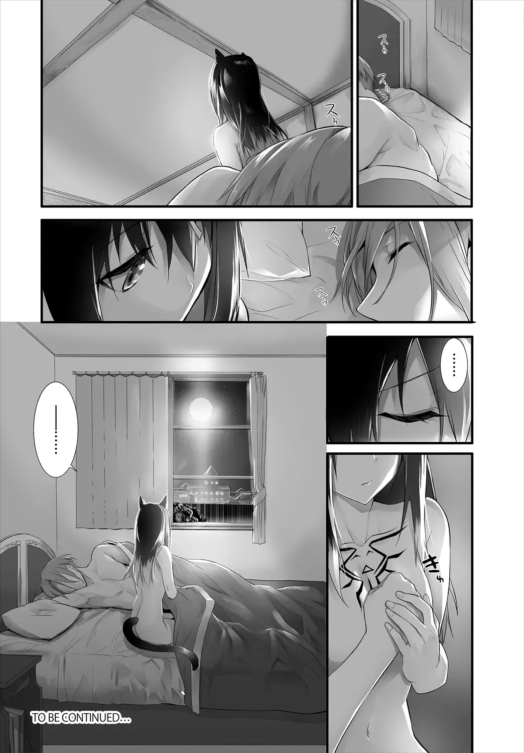 Dascomi Vol.13 Fhentai - Page 136