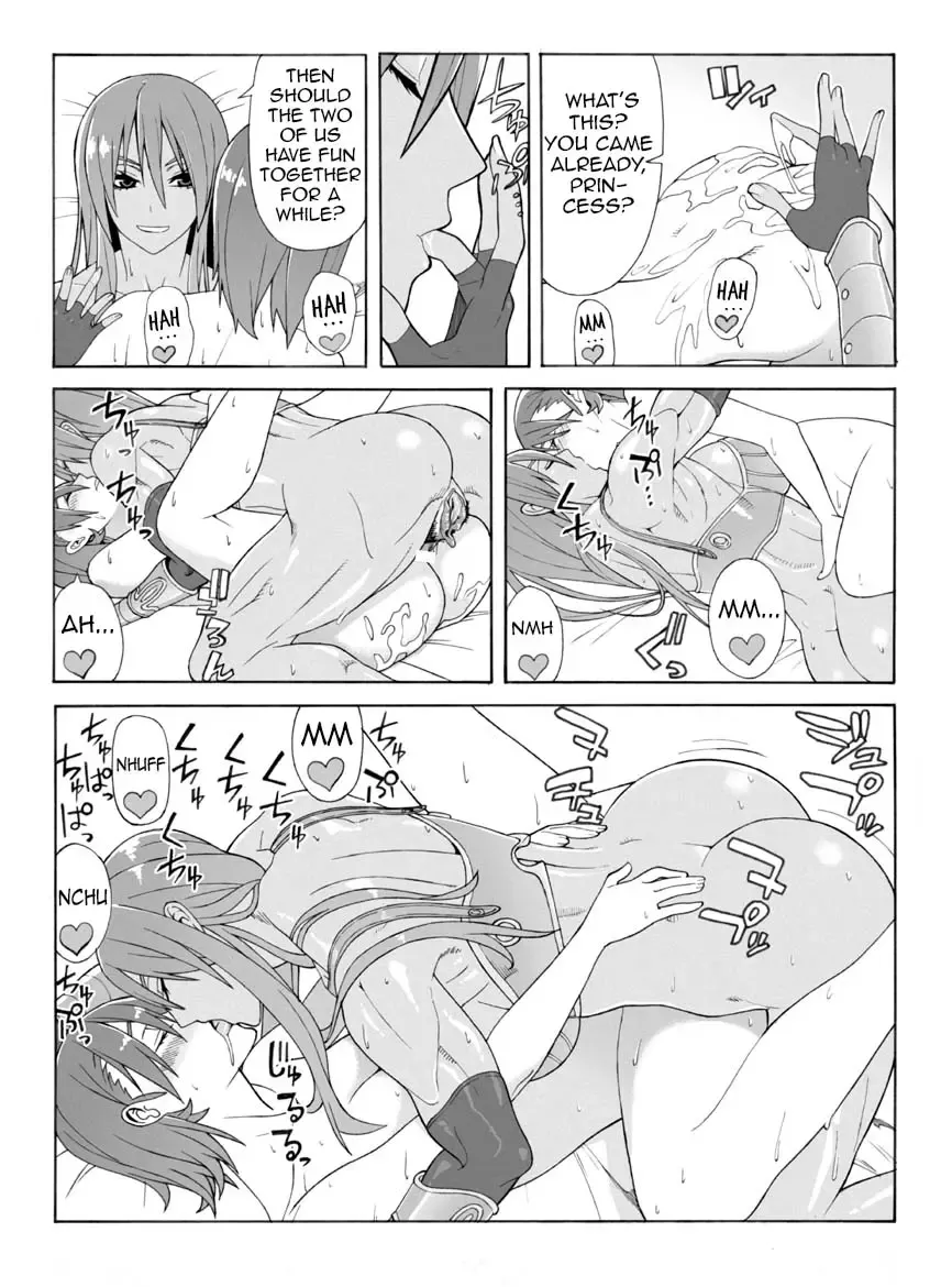 [Hidarikiki] Mudai | Untitled Fhentai - Page 6
