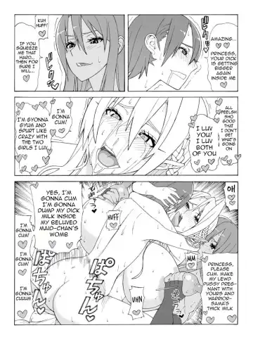 [Hidarikiki] Mudai | Untitled Fhentai - Page 15