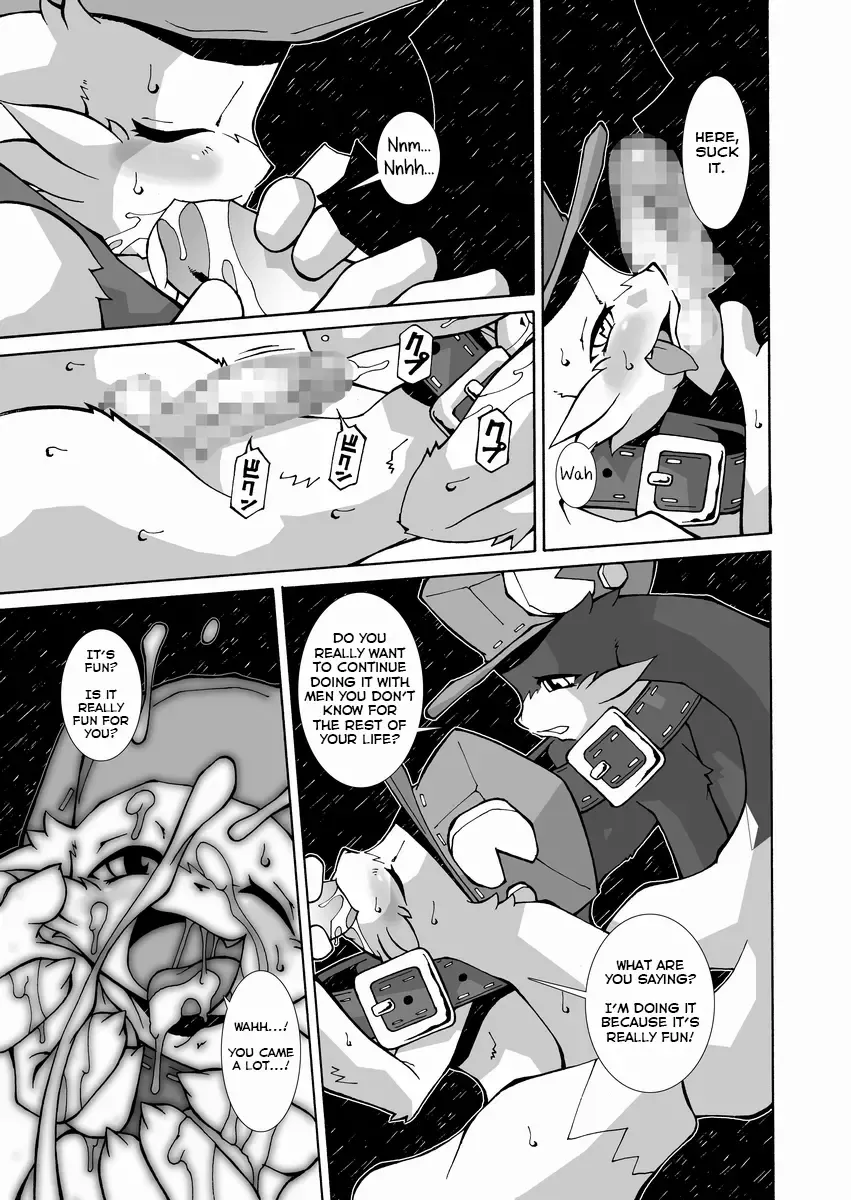 [Macop] Kuro Black Noir Fhentai - Page 11