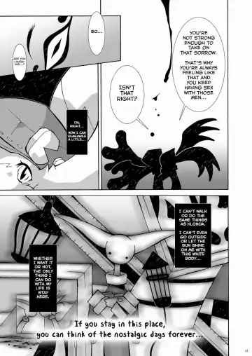 [Macop] Kuro Black Noir Fhentai - Page 23