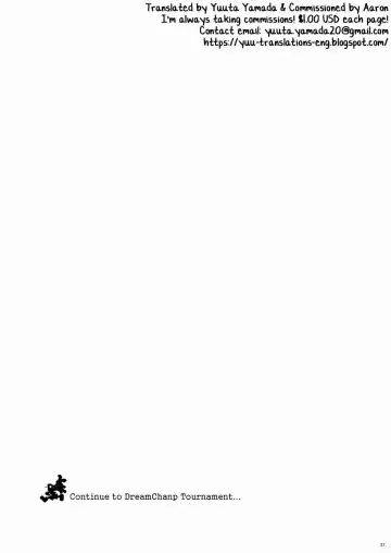 [Macop] Kuro Black Noir Fhentai - Page 27