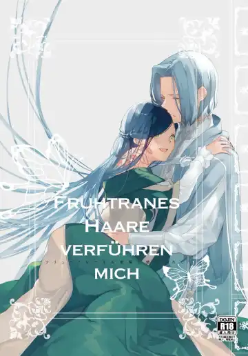 Read [Ho] Furyutorene no ogushi ni miserarete - Fhentai