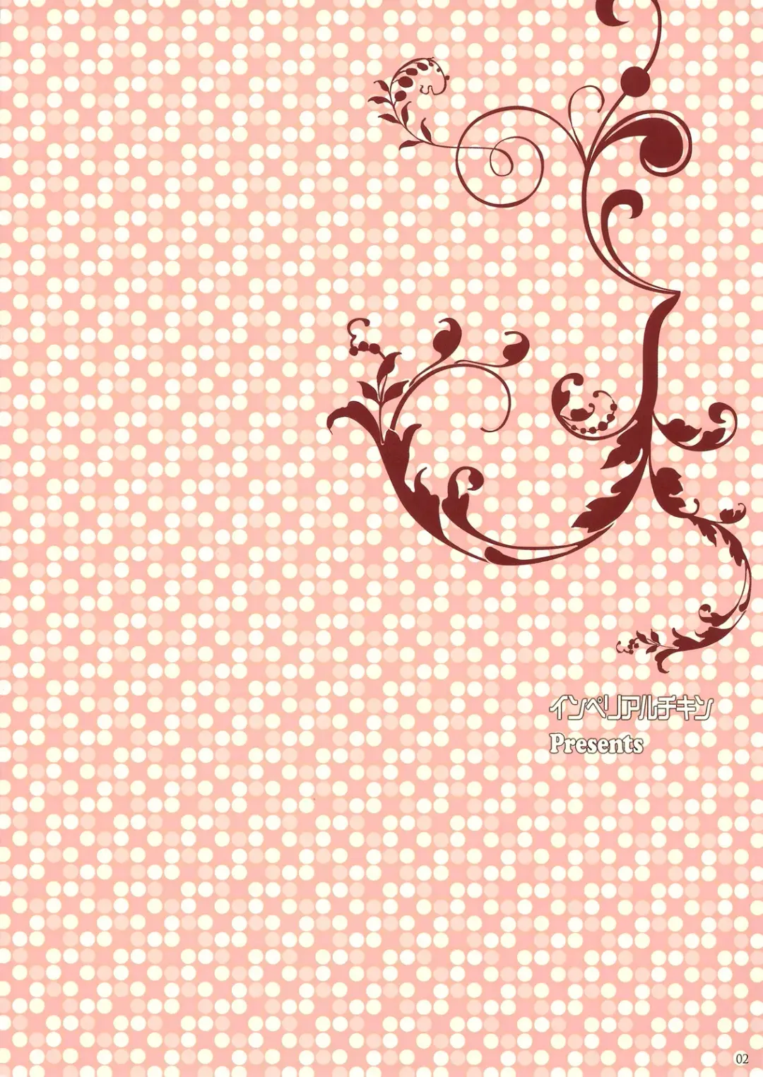 [Fujisaka Kuuki] Nene-san no Ichinichi Kangofu-san Fhentai - Page 2