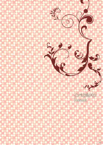 [Fujisaka Kuuki] Nene-san no Ichinichi Kangofu-san Fhentai - Page 2