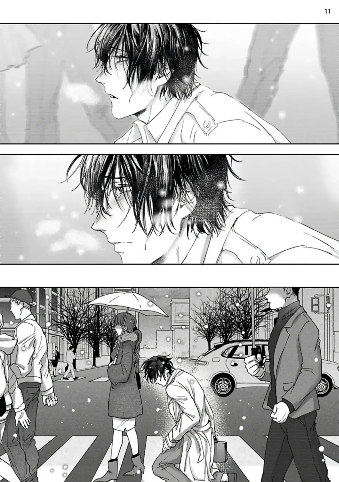 [Sakishita Senmu] Tomodachi Dakedo Oishisou | 虽然是朋友但你看起來很好吃 Ch. 1-3+番外+特典 Fhentai - Page 91