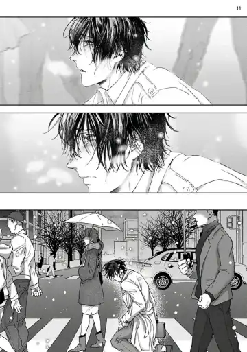 [Sakishita Senmu] Tomodachi Dakedo Oishisou | 虽然是朋友但你看起來很好吃 Ch. 1-3+番外+特典 Fhentai - Page 91