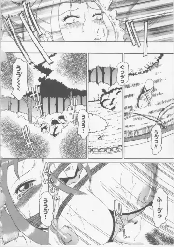 [Roy Tong-koh] Ol Sekuhara Chinikuihoushi Fhentai - Page 148