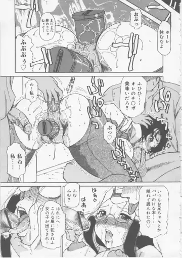 [Roy Tong-koh] Ol Sekuhara Chinikuihoushi Fhentai - Page 35