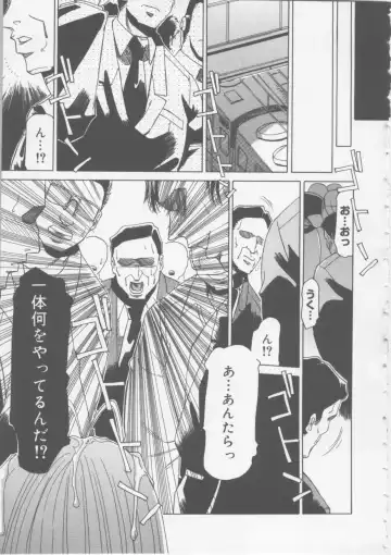 [Roy Tong-koh] Ol Sekuhara Chinikuihoushi Fhentai - Page 55