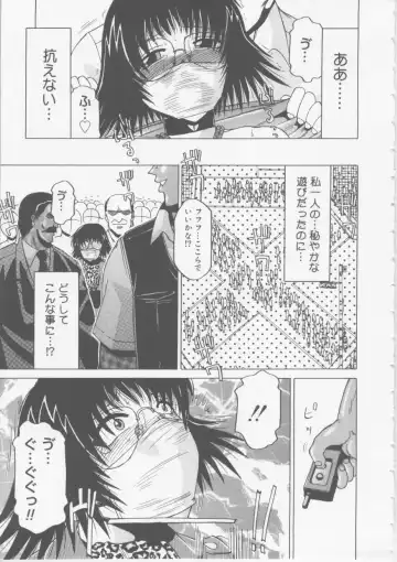 [Roy Tong-koh] Ol Sekuhara Chinikuihoushi Fhentai - Page 71