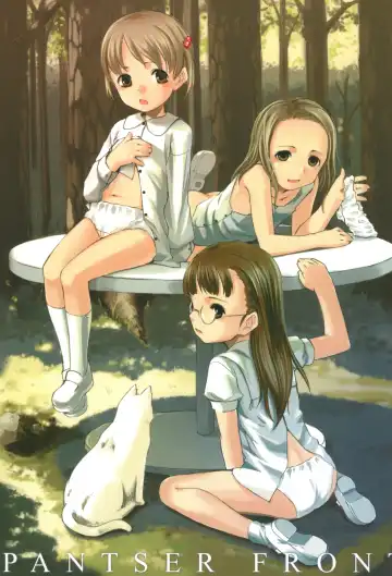 Read [Sody] PANTSER FRONT - Fhentai