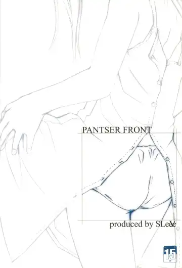 [Sody] PANTSER FRONT Fhentai - Page 28