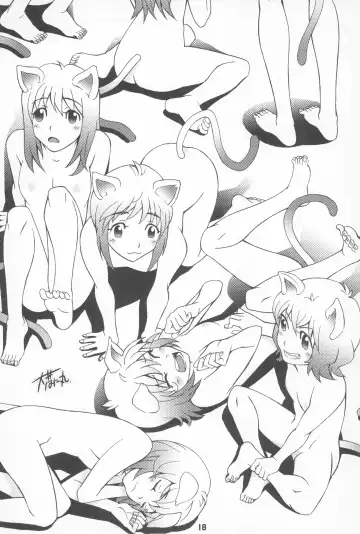 [Amedori] LLL9.5 Fhentai - Page 18