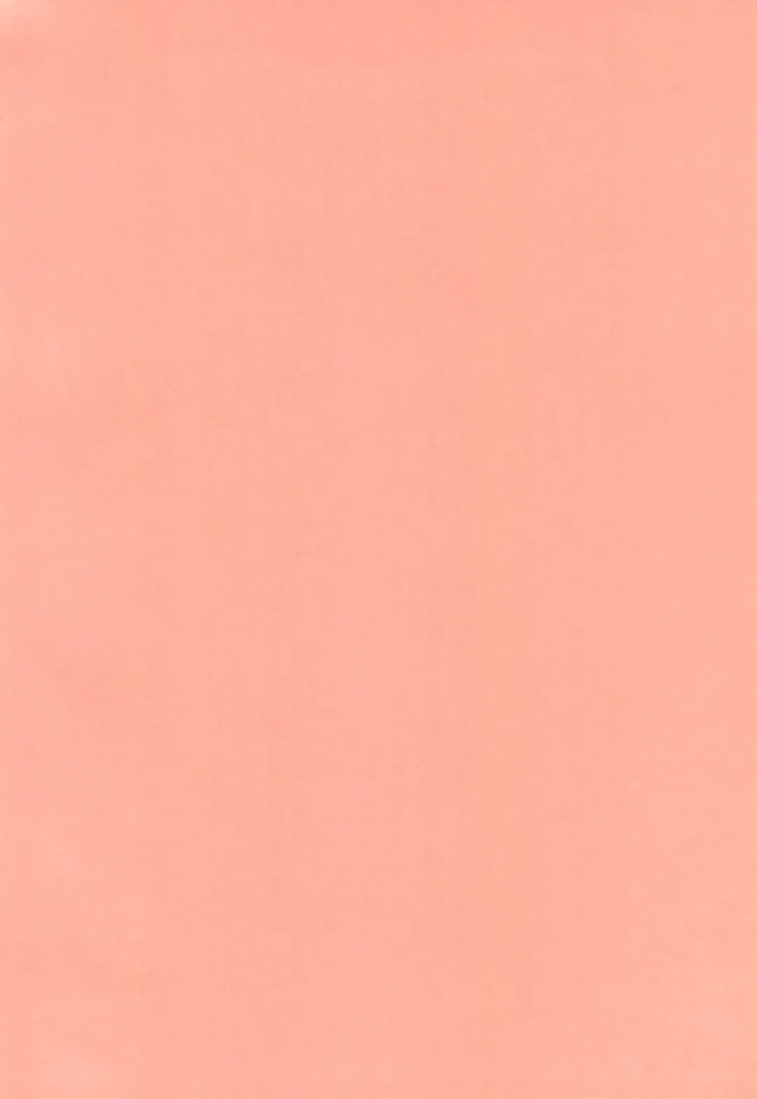 [Shimosan] MokaMoka Paradise! Fhentai - Page 4