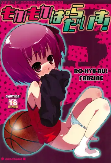 Read [Shimosan] MokaMoka Paradise! - Fhentai