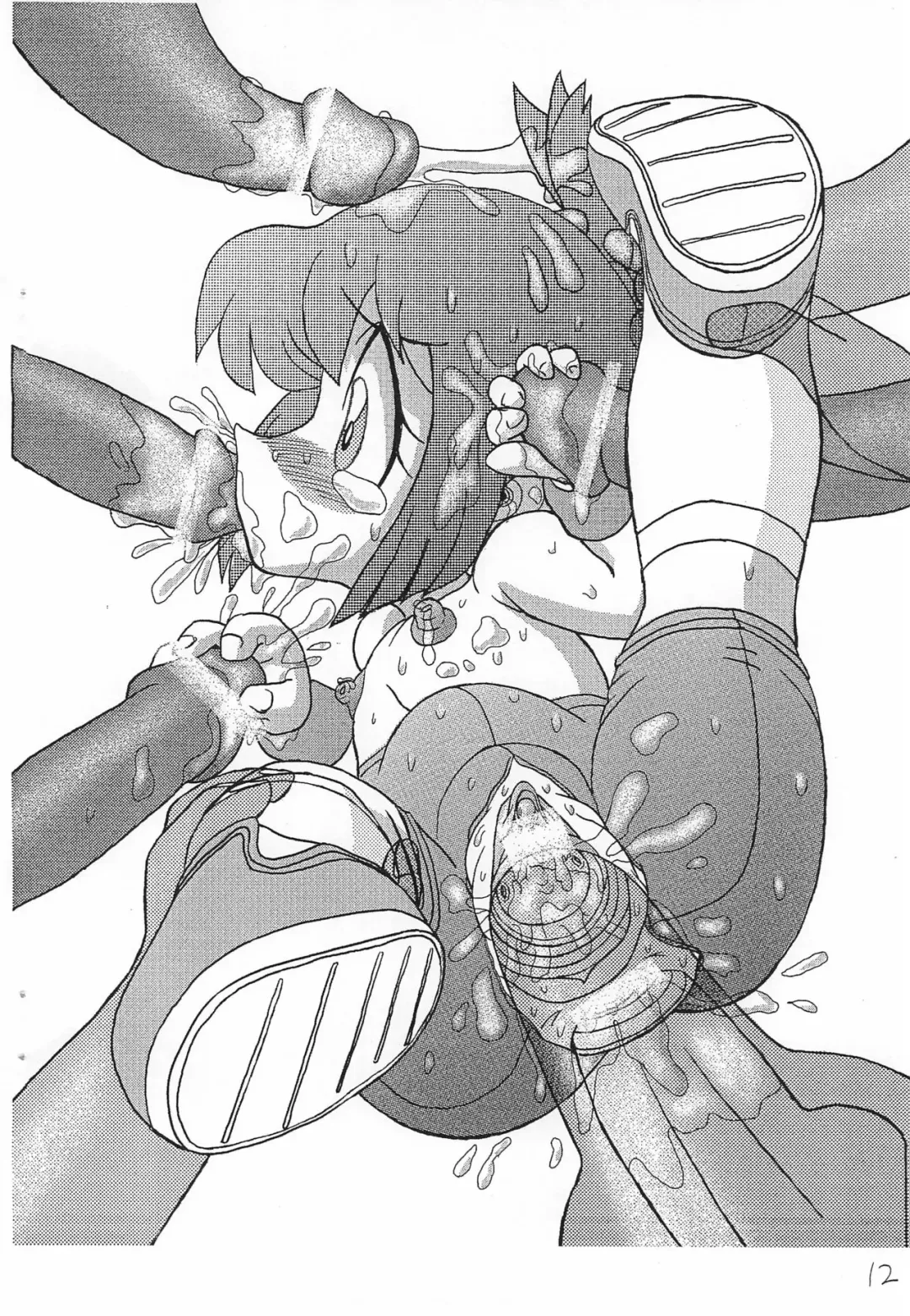 [Arukime Desu - Tiltron] ♀≒3 Fhentai - Page 12