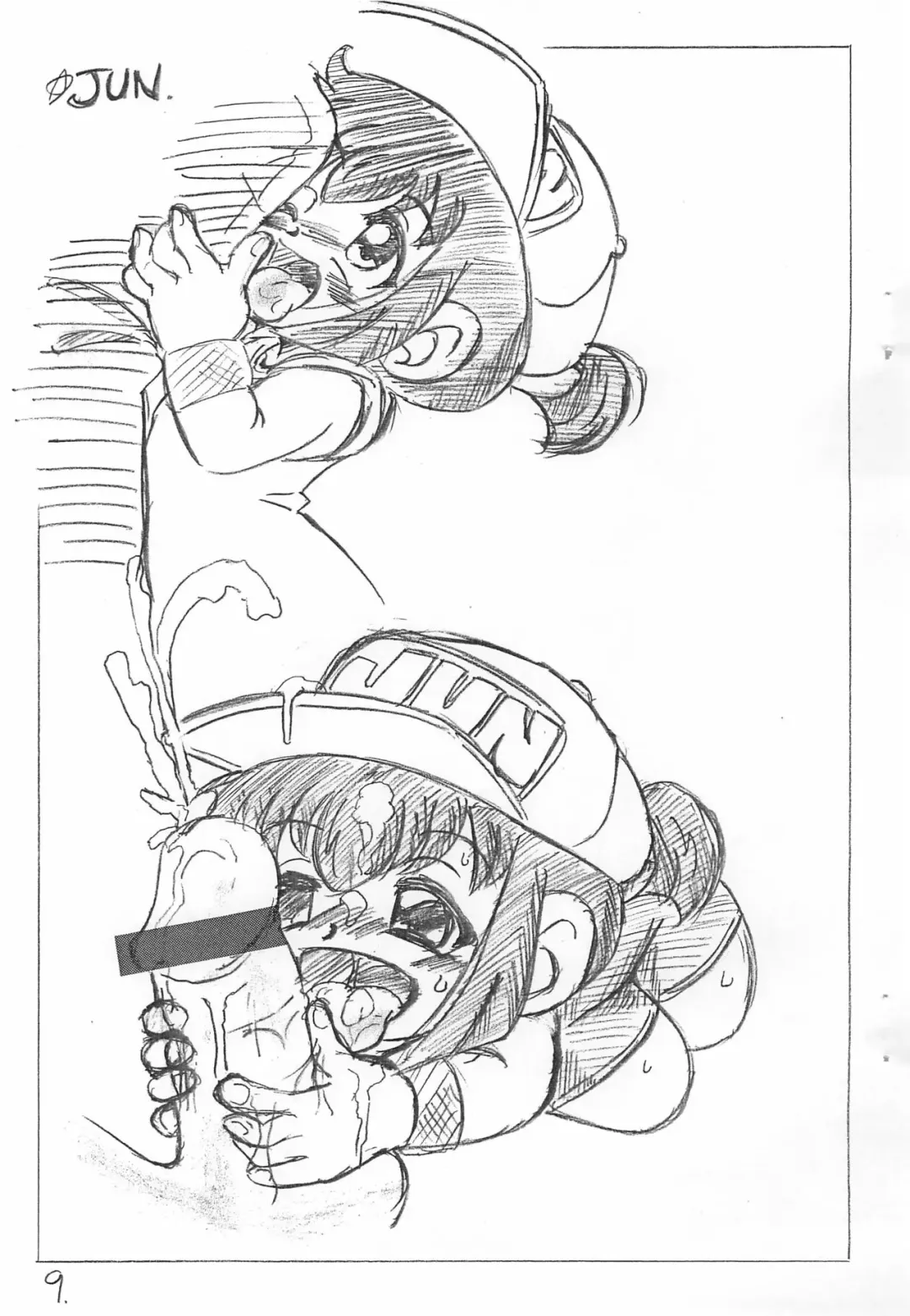 [Arukime Desu - Tiltron] ♀≒3 Fhentai - Page 9