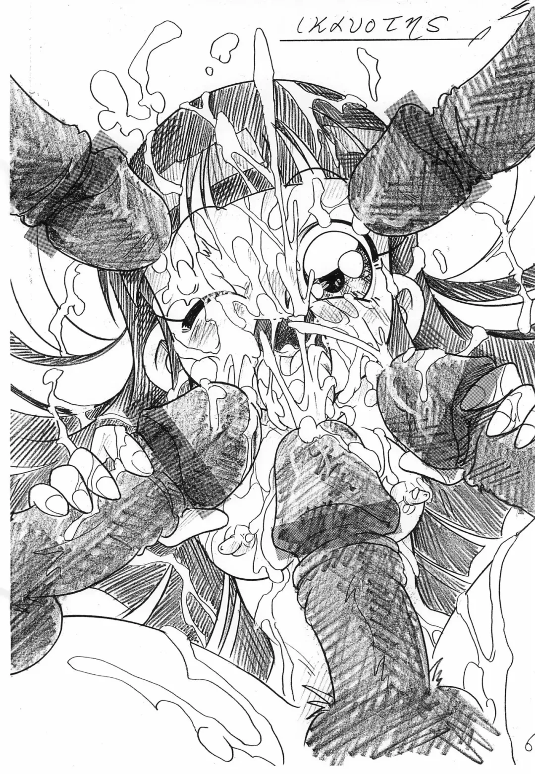 [Arukime Desu] ΣΦΙΓΞ κριο SFINX krio Fhentai - Page 6