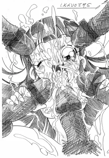 [Arukime Desu] ΣΦΙΓΞ κριο SFINX krio Fhentai - Page 6