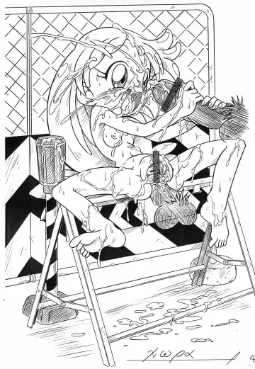 [Arukime Desu] FaMint Fhentai - Page 4