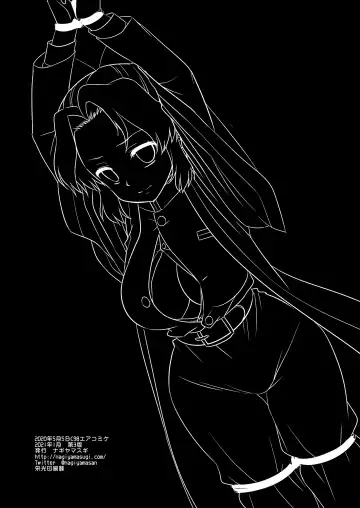 [Nagiyama] Shinobu Kousoku Rinkan | Shinobu's Bondage Rape Fhentai - Page 21