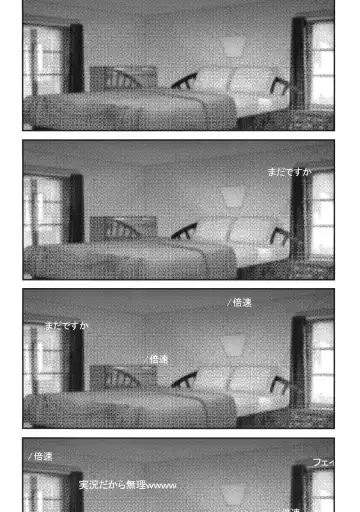 [Raidon] Fate Zecchou Fhentai - Page 3