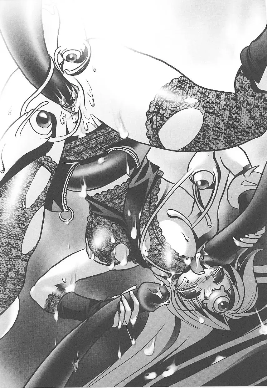 Tatakau Heroine Ryoujoku Anthology Toukiryoujoku 20 Fhentai - Page 161