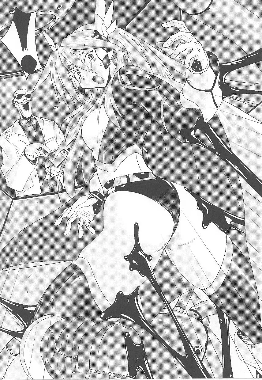 Tatakau Heroine Ryoujoku Anthology Toukiryoujoku 20 Fhentai - Page 92