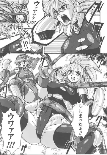 Tatakau Heroine Ryoujoku Anthology Toukiryoujoku 20 Fhentai - Page 121