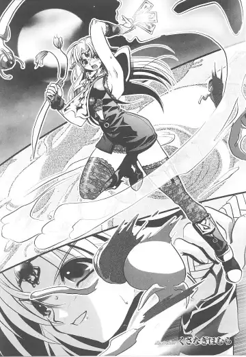 Tatakau Heroine Ryoujoku Anthology Toukiryoujoku 20 Fhentai - Page 159