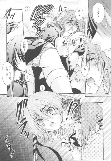 Tatakau Heroine Ryoujoku Anthology Toukiryoujoku 20 Fhentai - Page 62