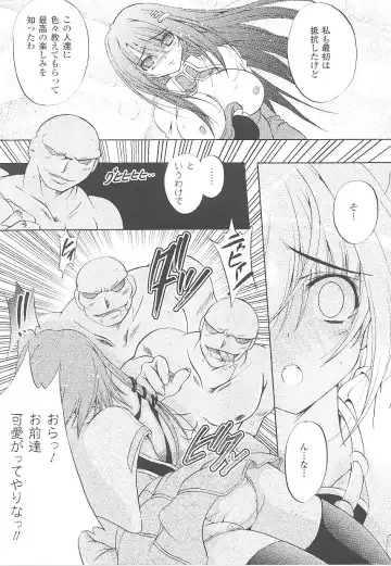 Tatakau Heroine Ryoujoku Anthology Toukiryoujoku 20 Fhentai - Page 65