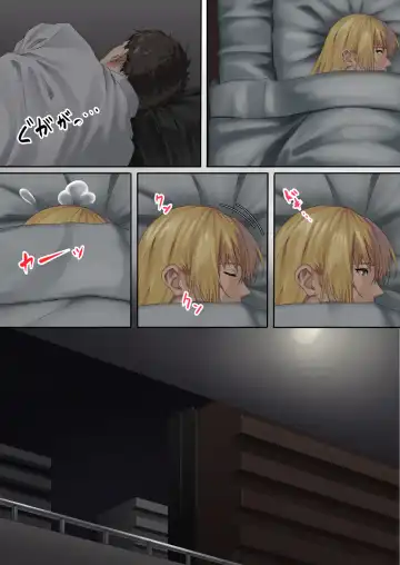 Meikko-chan no Gachi Kyuuai ni Taerareru Wake ga Nain da Fhentai - Page 11