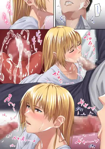 Meikko-chan no Gachi Kyuuai ni Taerareru Wake ga Nain da Fhentai - Page 31