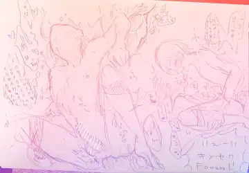 [Nnu] Fosuan R18 Fhentai - Page 5