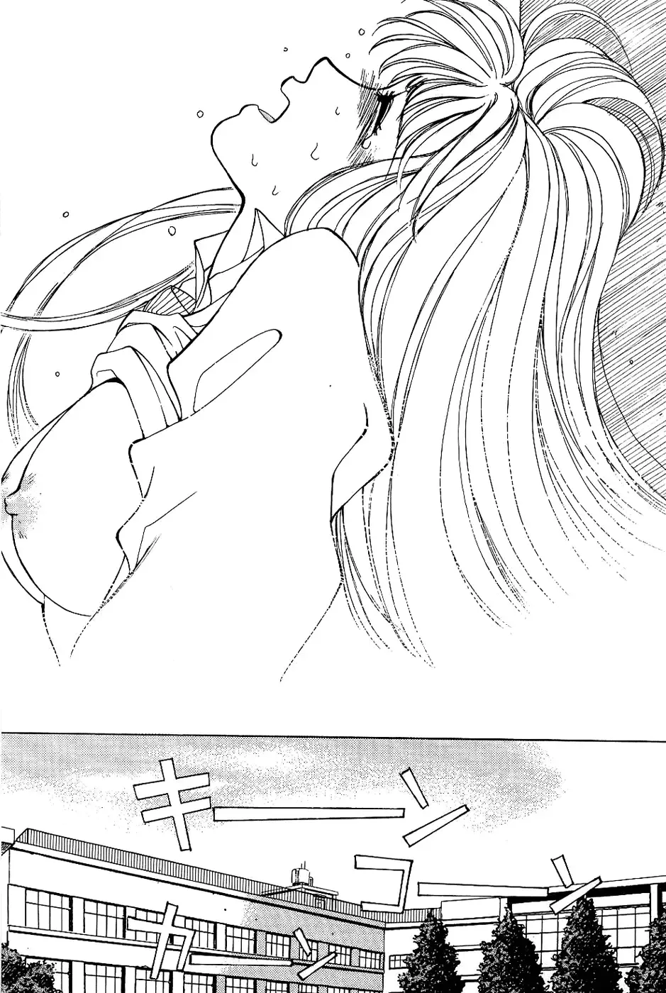 [Saki Kaori] Sweet & Bitter Ch.1-4 Fhentai - Page 43