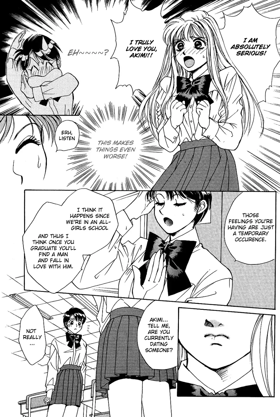 [Saki Kaori] Sweet & Bitter Ch.1-4 Fhentai - Page 6