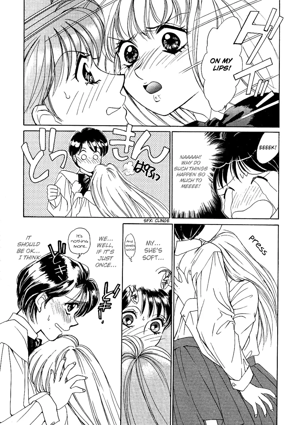 [Saki Kaori] Sweet & Bitter Ch.1-4 Fhentai - Page 8