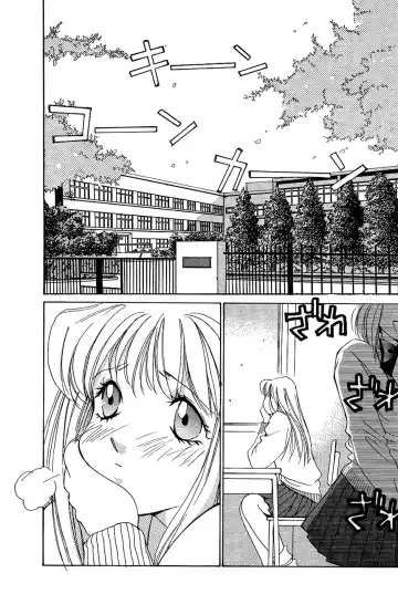 [Saki Kaori] Sweet & Bitter Ch.1-4 Fhentai - Page 68
