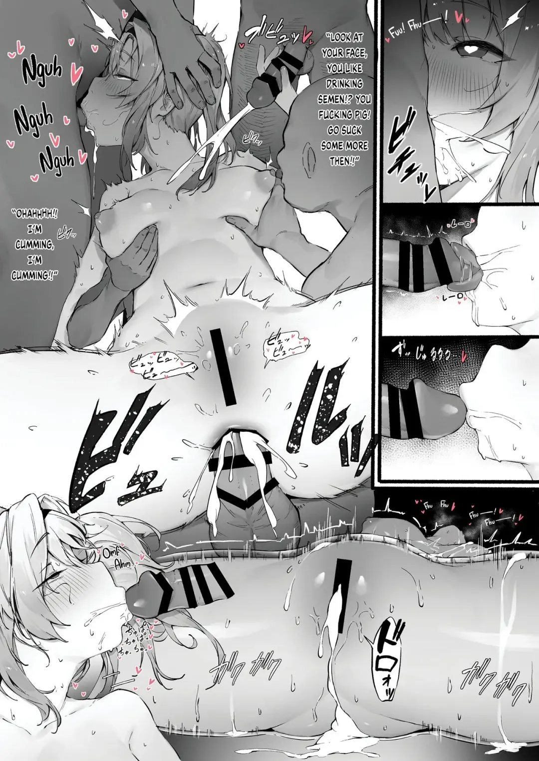 [Nigiri Usagi] Ura Lyria Note Vol. 1 Zeta Horyo Hen | Hidden Journal Vol.1: Z*ta becomes a prisoner Fhentai - Page 5