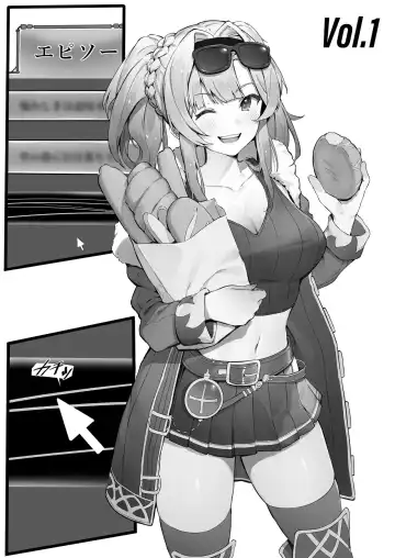 Read [Nigiri Usagi] Ura Lyria Note Vol. 1 Zeta Horyo Hen | Hidden Journal Vol.1: Z*ta becomes a prisoner - Fhentai