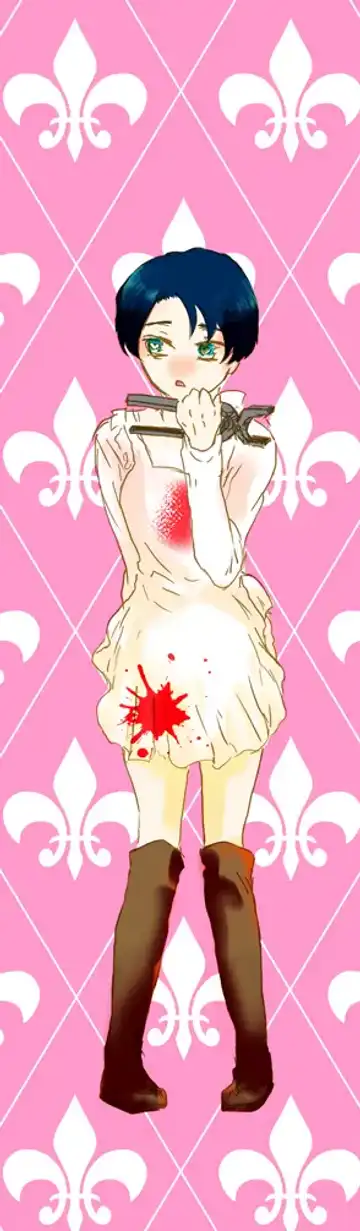 [Myuu] Kikan Gentei WEB Sairoku 'S ★ cawaiiii!!!! Heicho' Fhentai - Page 26