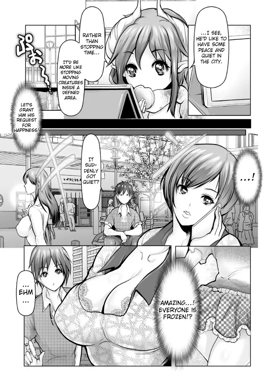 [Grifon] Koufuku no Plu-san | The blessed Plu-san Fhentai - Page 6