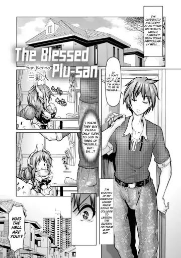 [Grifon] Koufuku no Plu-san | The blessed Plu-san - Fhentai
