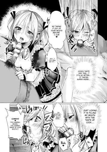 [Netoromorikon] Hikaru-kun to Asobou | Let's Play With Hikaru Fhentai - Page 9